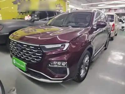 Ford Lingyu 2021