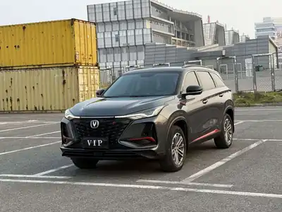Changan CS75 PLUS 2022
