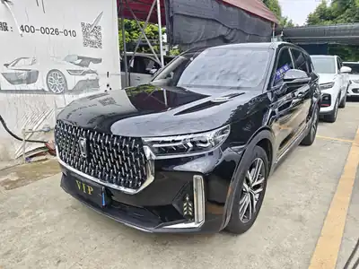 Bestune T99 2021