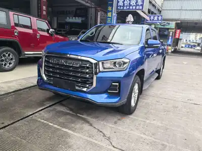 Maxus Xingji 2024