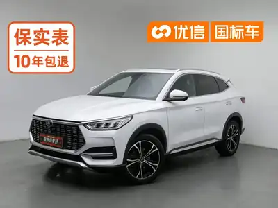 BYD Song PLUS 2021