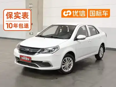 Geely Jingang 2018