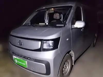 Changan Kaicene Changanruixing EM80