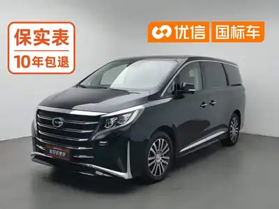 GAC Trumpchi M8 2021