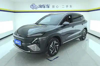 Wuling Starlight S 2026