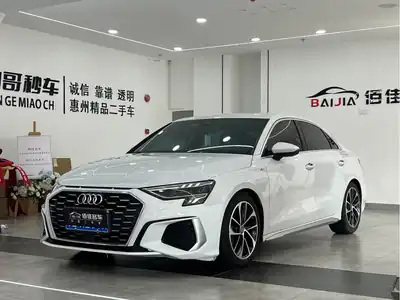 Audi A3 2022
