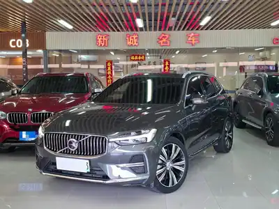 Volvo XC60 Chadianshi гибрид 2022