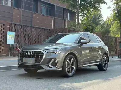 Audi Q3 2023