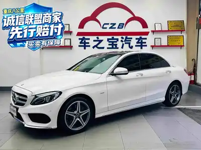 Mercedes-Benz C-Class 2018