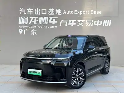 GAC Trumpchi Xiangwang S9 2025