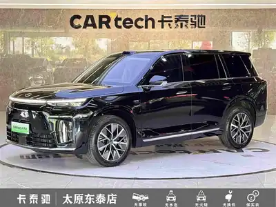 GAC Trumpchi Xiangwang S9 2025