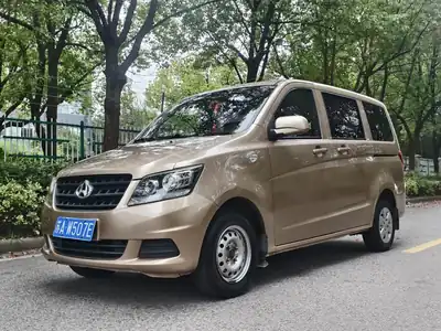 Changan Kaicene Ounuo S 2014