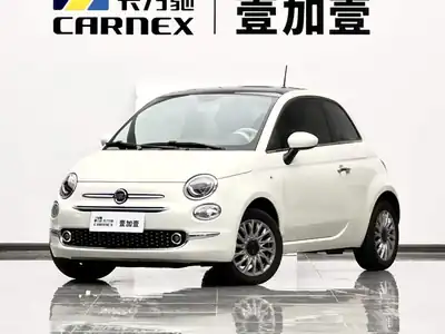 Fiat 500 2026