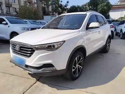 Bestune X40 2020