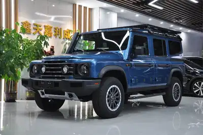 Yinglishizhidanbing Yinglishizhidanbing