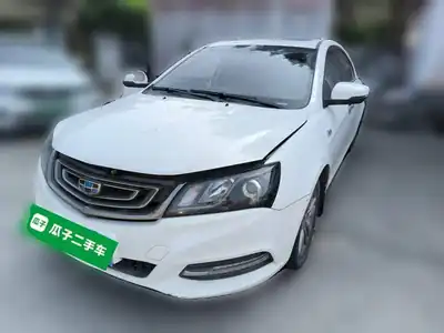 Geely Emgrand 2017