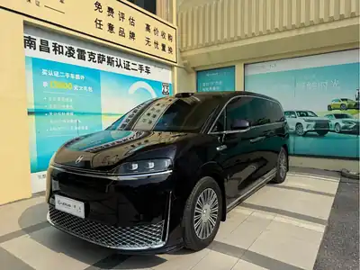 Luxeed V9 2026