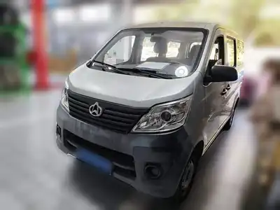 Changan Kaicene Changanzhixing 5