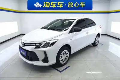 Toyota Vios 2021