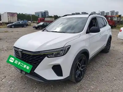 Roewe RX5 2022