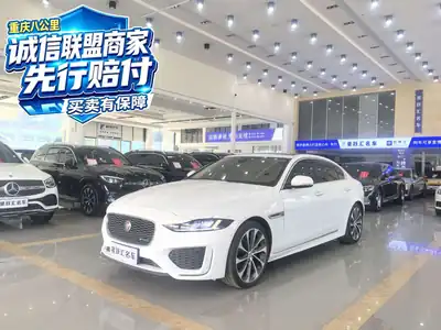 Jaguar XEL 2021