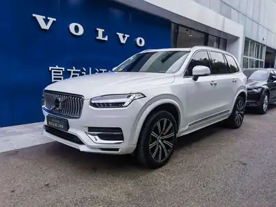 Volvo XC90 2022