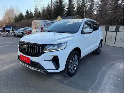 Geely Yuanjing X6 2023