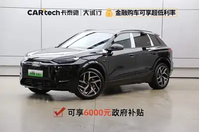 Audi Q6L e-tron 2026