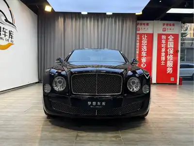 Bentley Mushang 2013