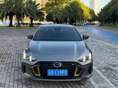 GAC Trumpchi Yingbao 2022