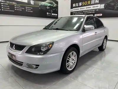 Mitsubishi Lanse