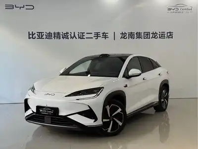 BYD Sealion 07 EV 2025