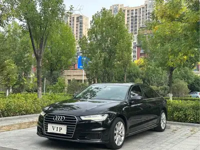 Audi A6L 2018