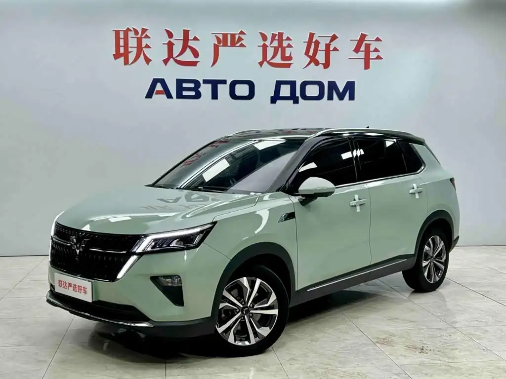 Wuling Xingchen 2022, фото 1