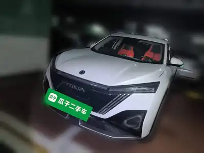 Dongfeng Haohan 2024