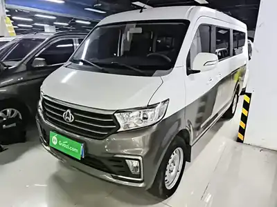 Changankuayue Kuayuexing V5 2022