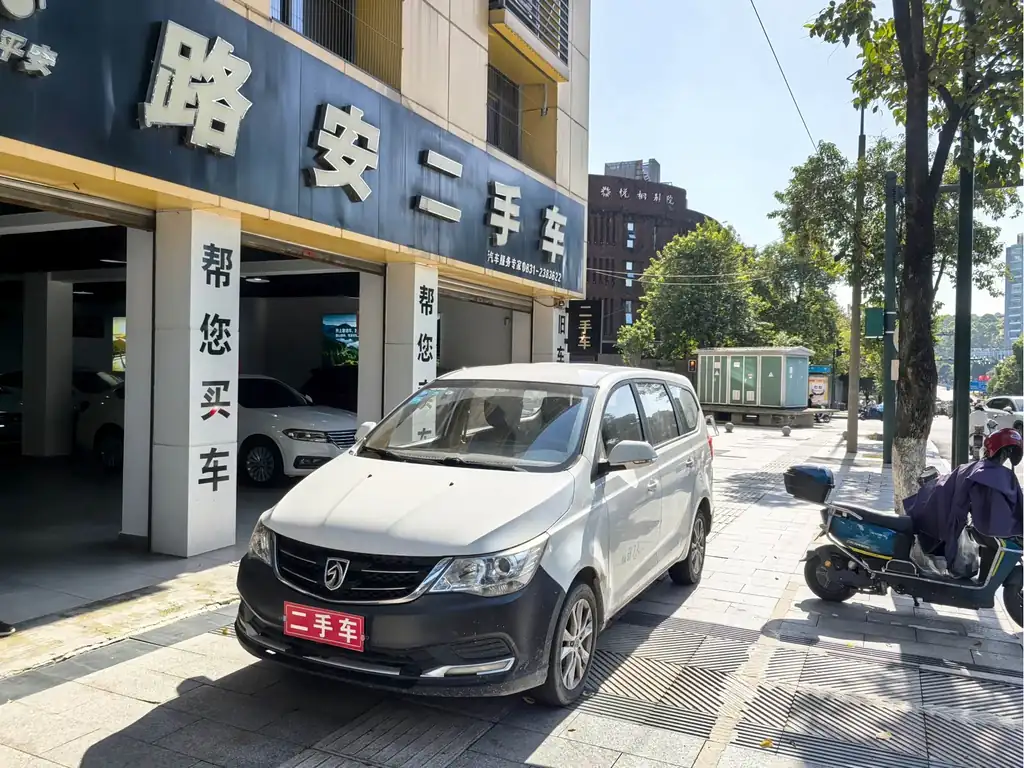Baojun 730 2016, фото 1
