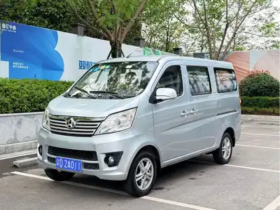 Changan Kaicene Changanzhixing