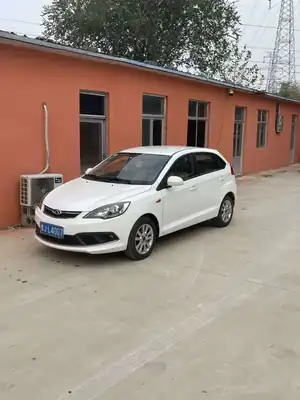 Chery Fulwin 2