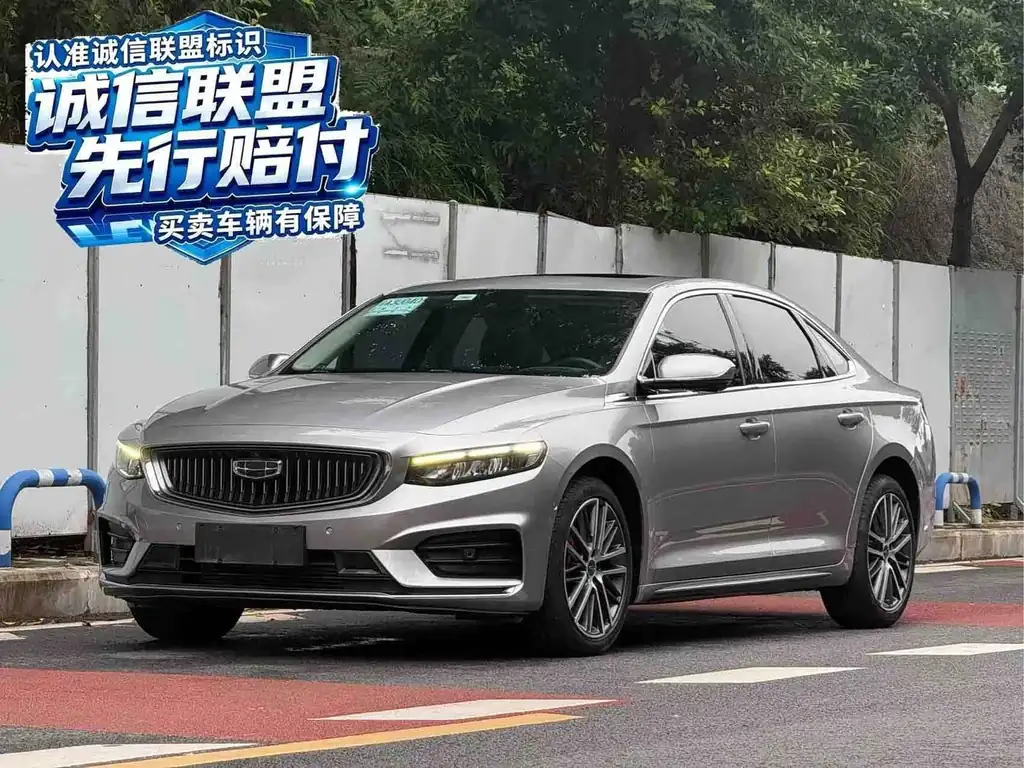 Geely Preface 2022, фото 1