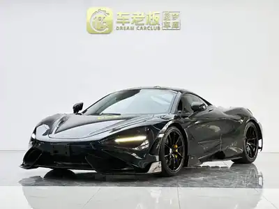 McLaren 720S 2020
