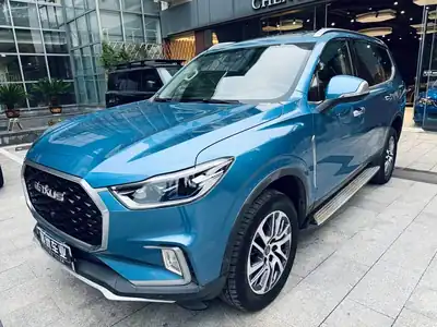 Maxus D90