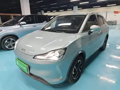 Neta Nezha V 2022