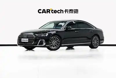 Audi A8 2024