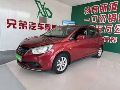 Venucia R50 2015