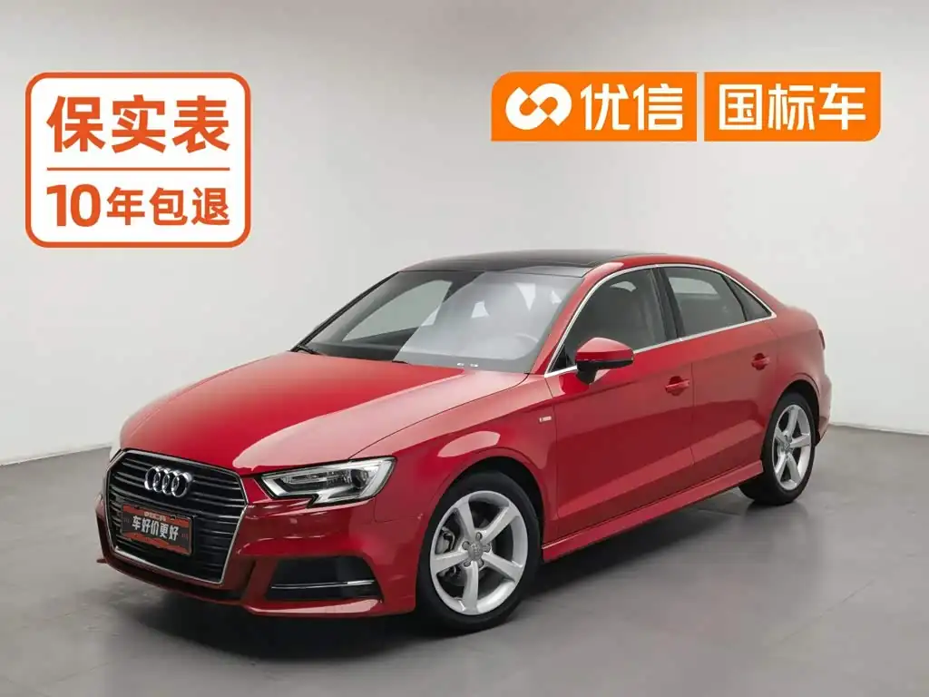 Audi A3 2017, фото 1