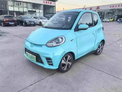 Zhidou D2