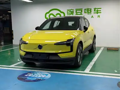 Volvo EX30 2024