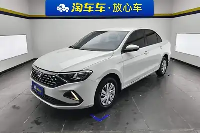 Jetta VA3 2023