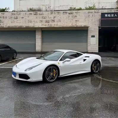 Ferrari 488 2018